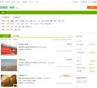  58���ӿ������·���shen.fang.anjuke.com