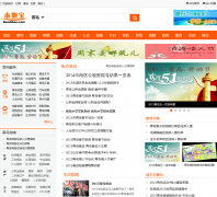 �ൺ���ر�qd.bendibao.com