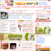 ������ͥ������babyhome.com.tw