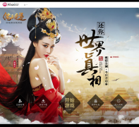 �����ǵ�������fb.youxi.com