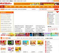 89178��ҵ�̻���sj.89178.com