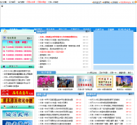 ̫��һ��thyz.net