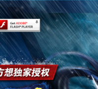 ������ս�����ιٷ���վbbzs.laohu.com