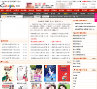 �����鼮gougouxs.com