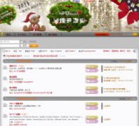 ��������԰ragbear.com