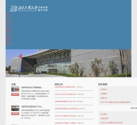 ������ҵ��ѧʵ��ѧԺpcbjut.com