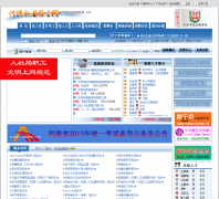 ��Դ��ҵ������jyjyw.gov.cn