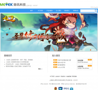 ��Ѷ�Ƽ�www.me-tech.com.cn