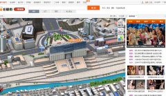 ����E���е�ͼhz.edushi.com