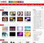 ������poluoluo.com