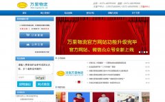 ��������56ps.cn