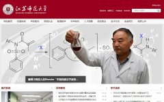 ����ʦ����ѧwww.xznu.edu.cn