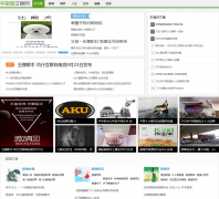 ţbb������niubb.net