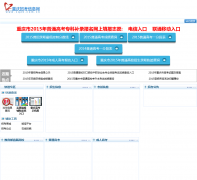 �����п���Ϣ��cqzk.com.cn