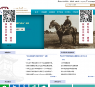 �Ĵ���ѧ����ҽԺcd120.com