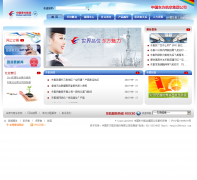 �й��������ռ��Ź�˾ceairgroup.com