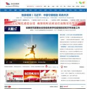 �����ȷ���www.ddcpc.cn