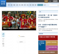 ���⿴�й�oversea.huanqiu.com