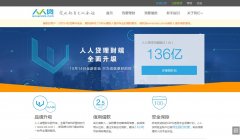 ���˴�renrendai.com