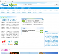 ������xishu365.com