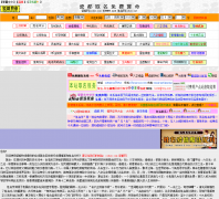 �ɶ�������ciduw.com