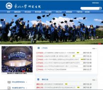 ������ѧ�о���Ժgraduate.neu.edu.cn
