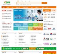 ������ebnew.com