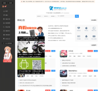 ���ômaihaome.com