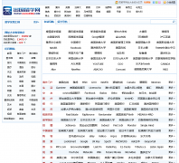 ��ѧ��վ��ȫy.liuxue86.com