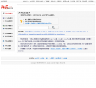 A5վ������tool.admin5.com