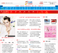 ǧ��Ů��yesee.qianlong.com