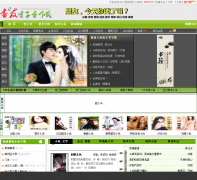 E���ѵ�����������eshuu.com