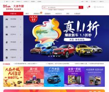 ��ʥ����www.ds.cn