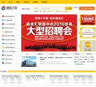 �ع����������˲���sg.pcwl.com