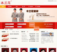 ľ����mlhjz.cn