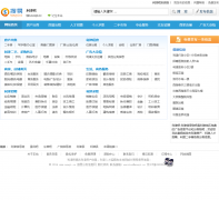 ����������lijin.souyi.cc