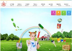 ���ڹɷ�puntium.com.cn