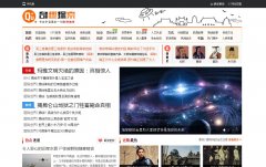 ��Ȥ̽��www.360640.com