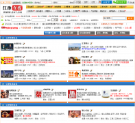 ������̳bbs.e47.cn