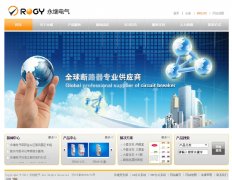 ���̵���rogy.cn