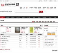 �������������� paimai.artxun.com