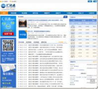 ��Ѷͨ������Ʒý��ƽ̨fx9k.com