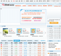 ͬ��˳ģ�⳴��moni.10jqka.com.cn