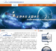 ���ʵ���ubinavi.com.cn