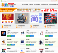 8090���渨������8090cqg.com