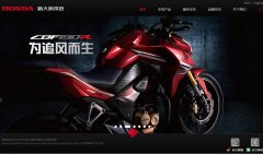 �´��ޱ���honda-sundiro.com