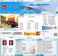 �й�Ƽ��������pingxiang.gov.cn