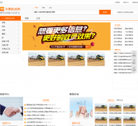 �й�ˮ����shuiguo.huangye88.com