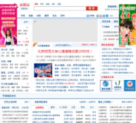 ��Ӣ������edu5a.com