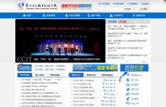 ������Ϣְҵ����ѧԺccit.js.cn